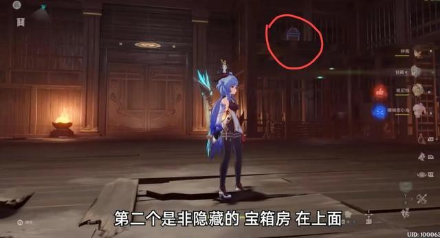 汤姆的灵魂