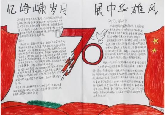 逃离沙漠的遗迹