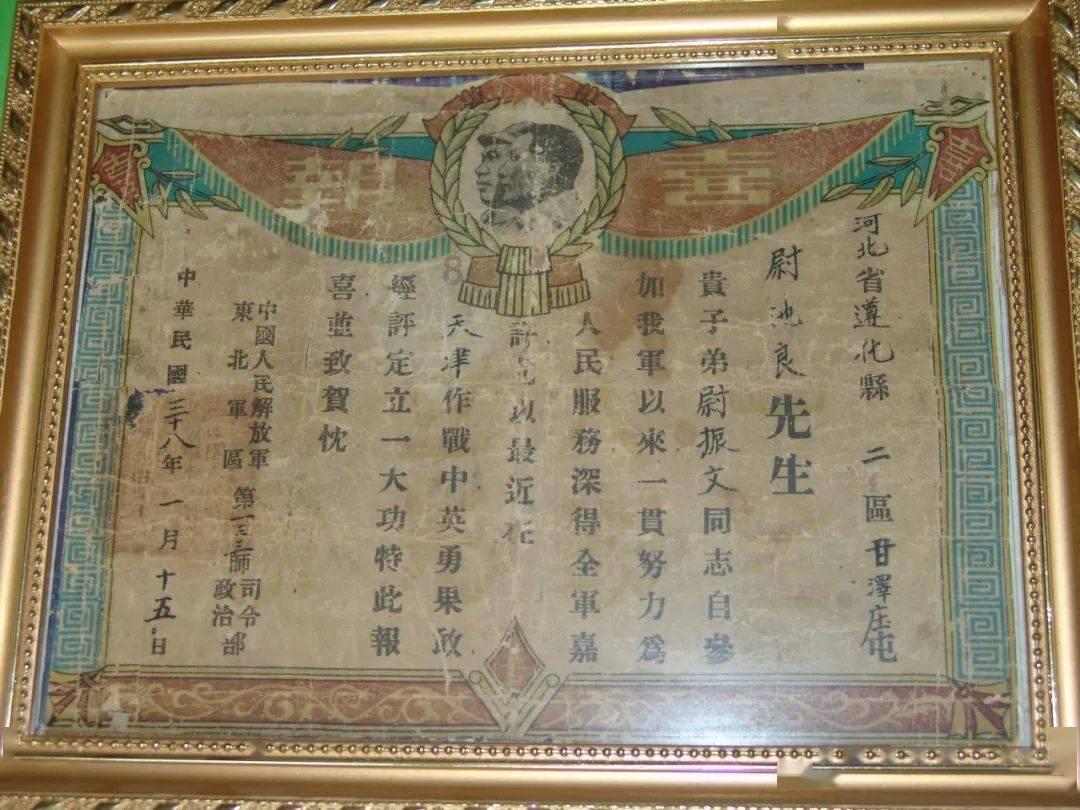 上海卡地亚售后地址